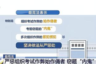 雷竞技RAYBET最新截图0